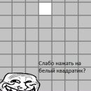 Маркіян Серебрянський фотография #43 (источник - https://vk.com/id140218799)