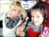 Юлія Оленич фотография #2 (источник - https://vk.com/id126365496)