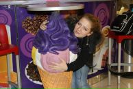 Фотография Маник Юлии