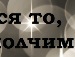 Ірина Матейко фотография #45 (источник - https://vk.com/id158502633)