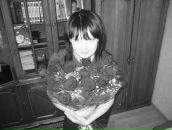 Фотография Знаменщиковой Ирины