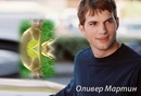 Вікторія Шкута фотография #27 (источник - https://vk.com/id155867142)