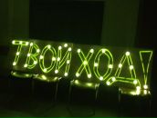 Фотография Павловой Валерии