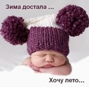 Фотография Олюниной Марины
