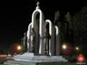 Острог Сіті фотография #1