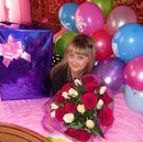 Фотография Спирочкиной Ирины