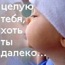 Славік Соколов фотография #4 (источник - https://vk.com/id163333528)