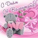 Андріанка Попович фотография #16 (источник - https://vk.com/id167351643)