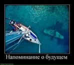 Пашко Маньяк фотография #44 (источник - https://vk.com/id6491668)