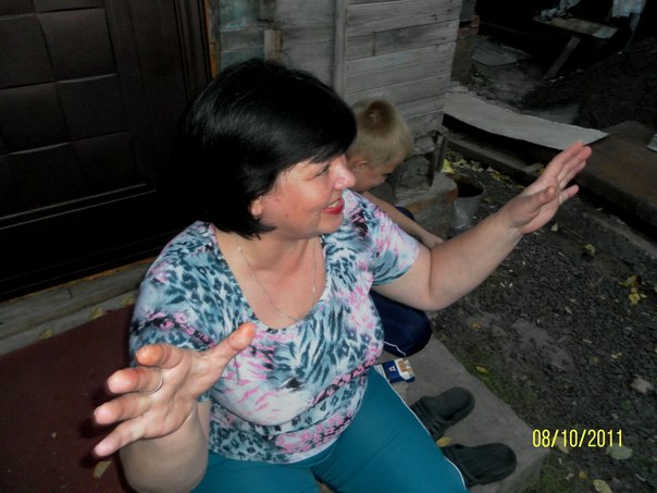 №13, Татьяна Орел №13, Татьяна Орел