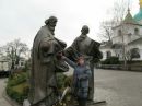 Світлана Лаврик фотография #26 (источник - https://vk.com/id134285339)