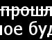 Ічі Делюкс фотография #10 (источник - https://vk.com/id159857798)