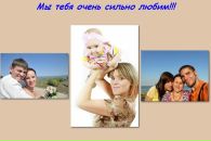 Фотография Никоновой Ларисы