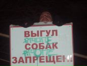 Фотография Масальского Сергея