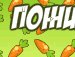 Данзан Музраев фотография #40 (источник - https://vk.com/id158409063)