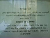 Killer Jam фотография #3 (источник - https://vk.com/id95943097)