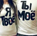 Нікіта Мазур фотография #7 (источник - https://vk.com/id163744015)