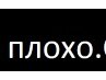 Алінка Миронюк фотография #31 (источник - https://vk.com/id162483699)