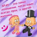 Світлана Федорак фотография #27 (источник - https://vk.com/id157519170)