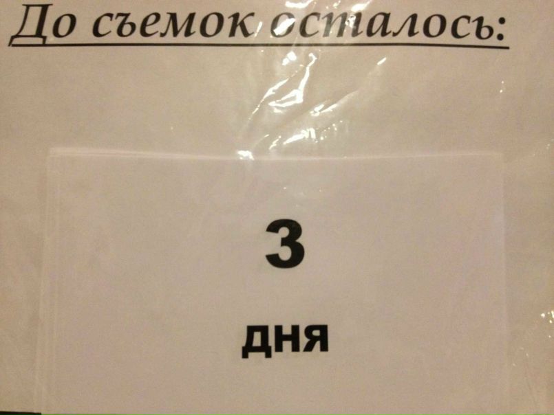 №20, Лёня Фридман, Санкт-Петербург №20, Лёня Фридман, Санкт-Петербург
