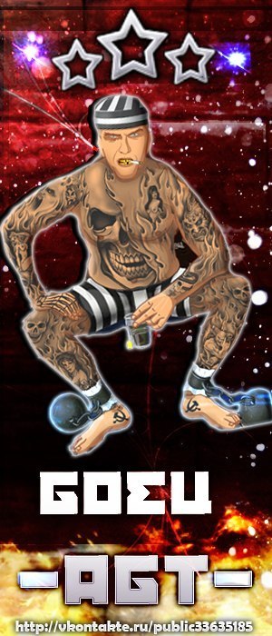 Даниил Грачёв фотография #2