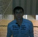 Фотография Амбарцумяна Смбата