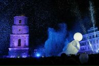 Ігор Сосновський фотография #21 (источник - https://vk.com/id31517093)