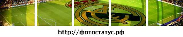 Андрій Навольський фотография #6 (источник - https://vk.com/id154452221)