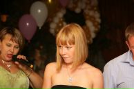 Фотография Юсуповой Резеды