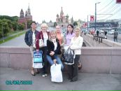 Фотография Наумчик Александры