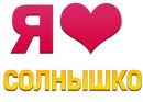 Бодік Кашпер фотография #7 (источник - https://vk.com/id172255253)
