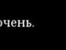 Владислав Сергієнко фотография #33 (источник - https://vk.com/id136012029)