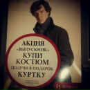 Андрій Тищенко фотография #39 (источник - https://vk.com/id2168476)