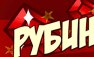 Міша Стеблак фотография #3 (источник - https://vk.com/id115497523)