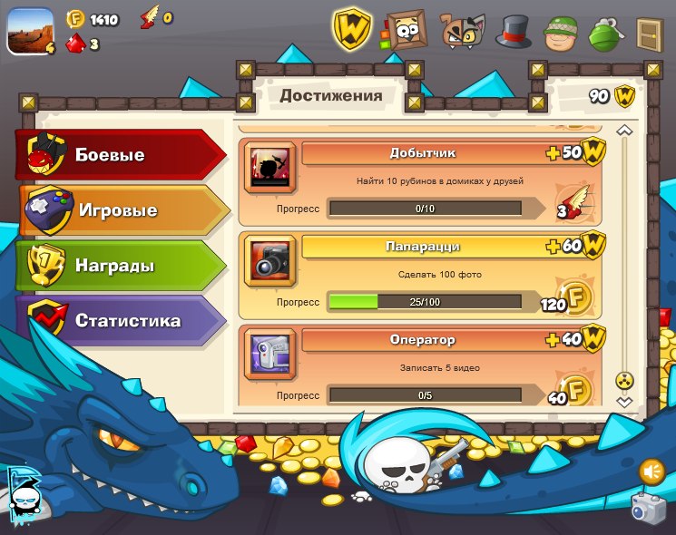 Sfs Sfs фотография #12