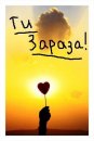 Наська Love фотография #17 (источник - https://vk.com/id15392837)