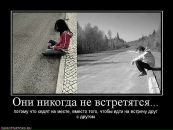 Ігор Тучапський фотография #45 (источник - https://vk.com/id54606116)
