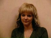 Фотография Черных Яны