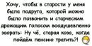 Юлія Кузьмич фотография #12 (источник - https://vk.com/id127517905)