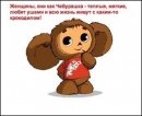 Фотография Вихаревой Галины