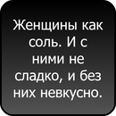 Ірина Кирилюк(синицька) фотография #13 (источник - https://vk.com/id138889467)