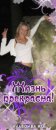 Олічка Мицьо фотография #32 (источник - https://vk.com/id50820388)