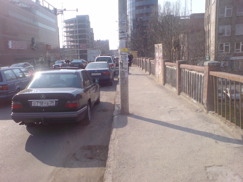 Александр Козин фотография #19