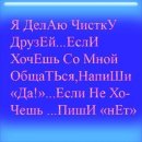 Іван Королюк фотография #37 (источник - https://vk.com/id14271613)