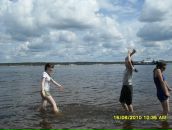 Фотография  