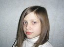 Настя Гірчак фотография #9 (источник - https://vk.com/id48370595)