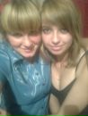 Леся Намісник фотография #18 (источник - https://vk.com/id71668436)