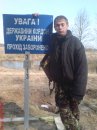 Слава Сел фотография #15 (источник - https://vk.com/id31637978)