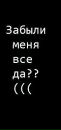 Юра Дорвої фотография #1