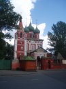 Александр Скребнев фотография #8 (источник - https://vk.com/id43556684)